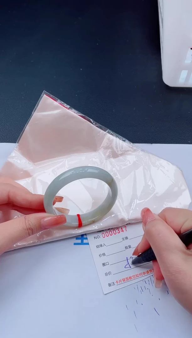 未镶嵌手镯翡翠79天然翡翠手镯