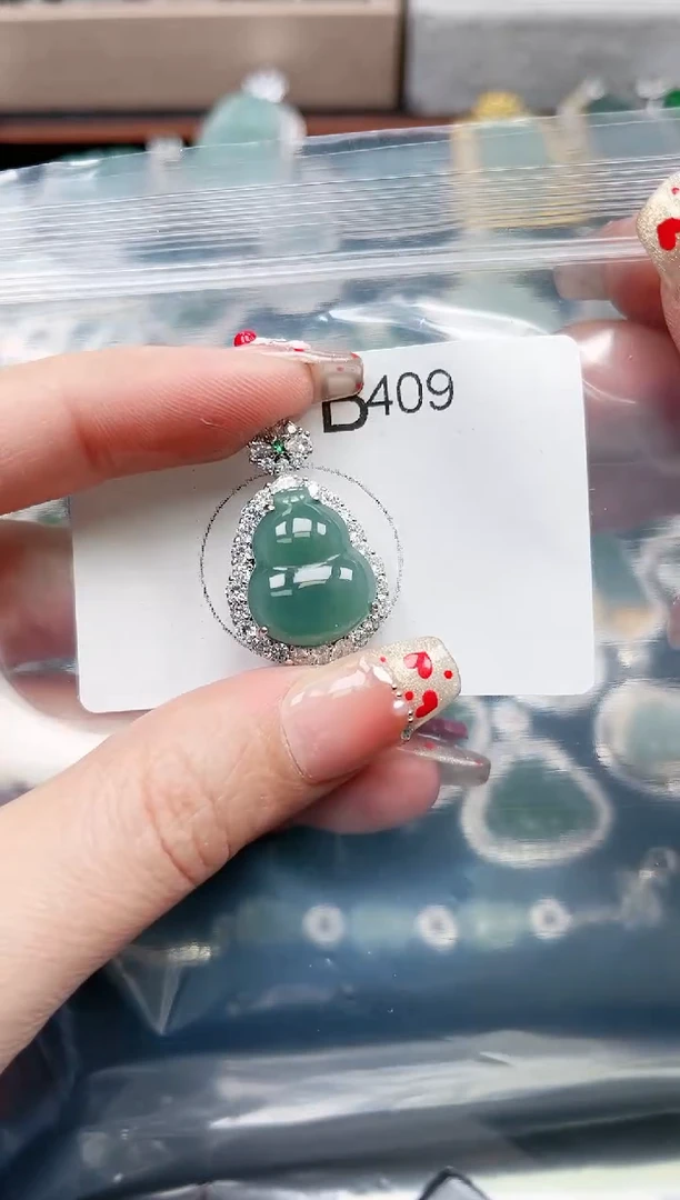 【闪购商品】翡翠颈饰未镶嵌409赠皮绳