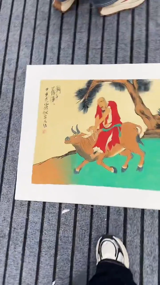 精品国画人物作品