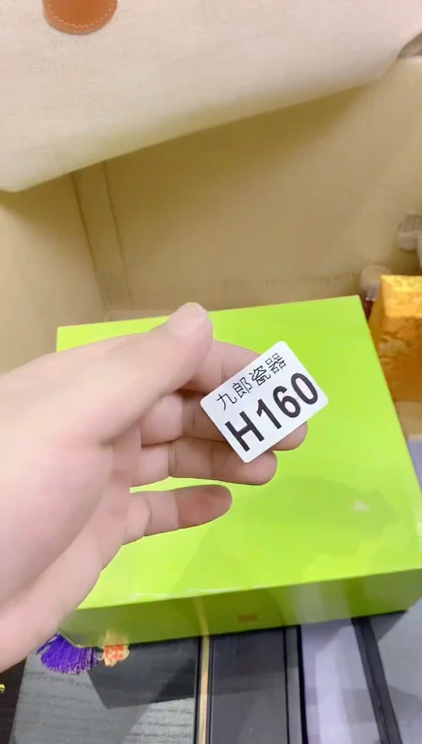 160彩彩彩彩彩彩彩彩彩彩