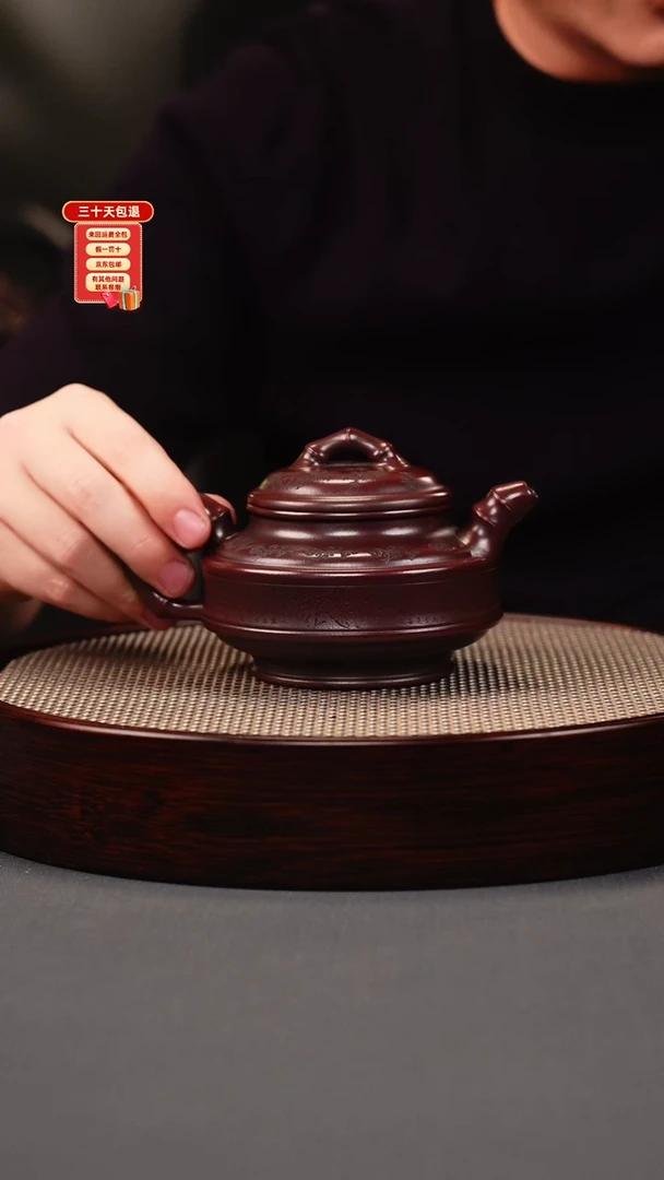 茶壶紫砂古红泥 双线竹鼓 刻绘