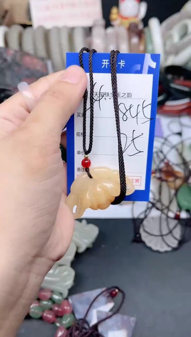 未镶嵌手镯石英质玉845