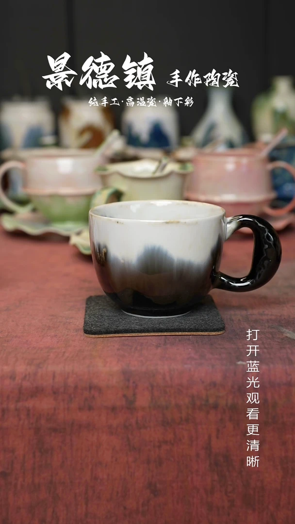 原创景德镇手工高温陶瓷231