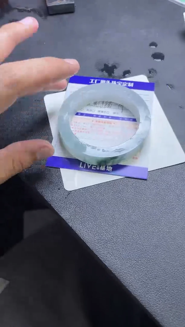 未镶嵌手镯定制翡翠蓝*。定制手镯发一件