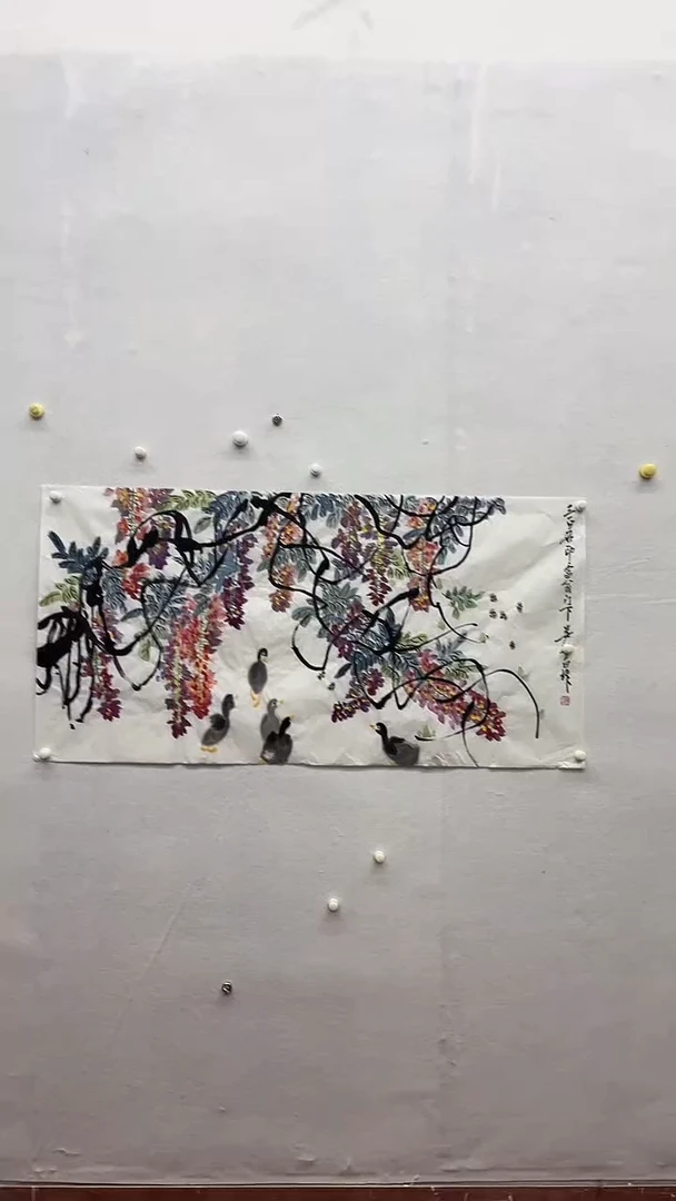 书法绘画书法绘画