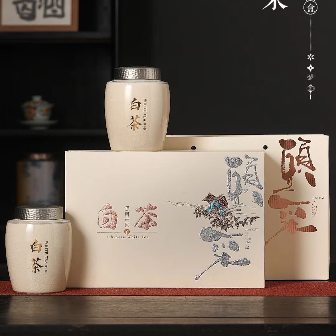 【头采】老白茶 双陶瓷罐礼盒装 100克 过年送礼
