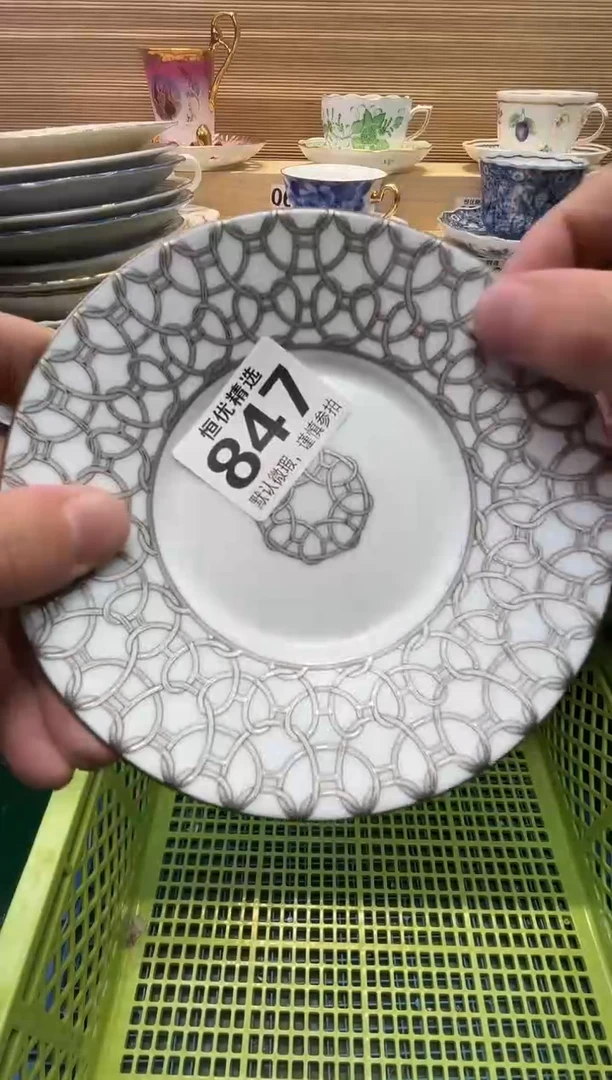 枸*.瓷器瓷器瓷器瓷器瓷器瓷器瓷器