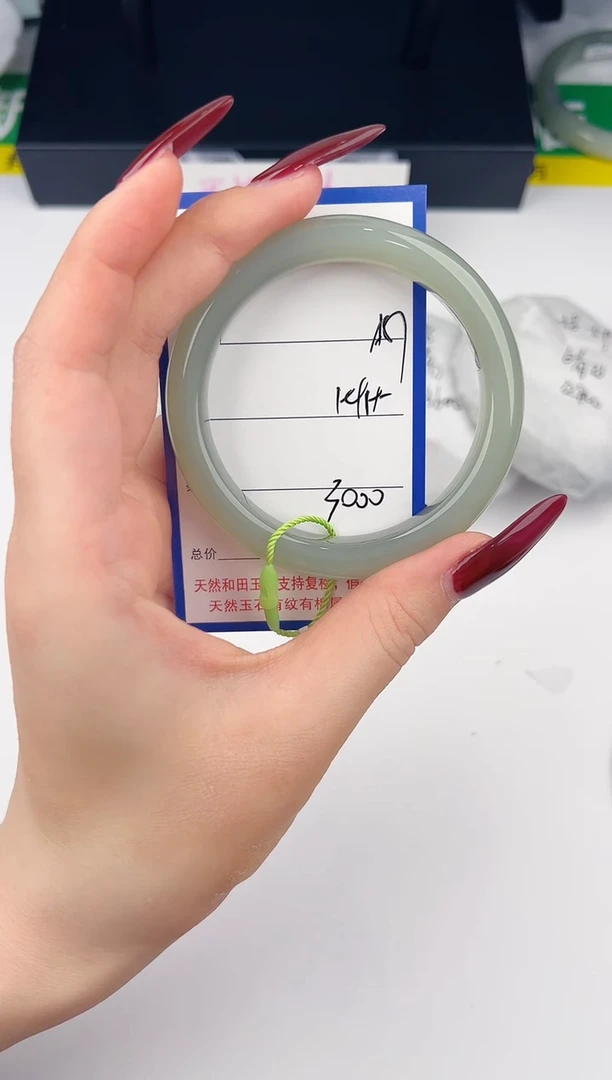 未镶嵌手镯和田玉57颜色微差无瑕