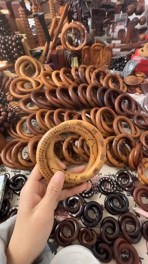 枣木乾坤圈桃木77圈口微瑕一物一拍