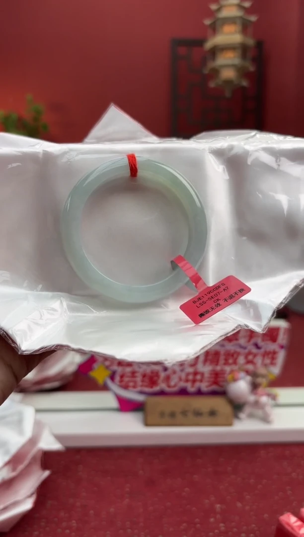 未镶嵌手镯翡翠翡翠手镯