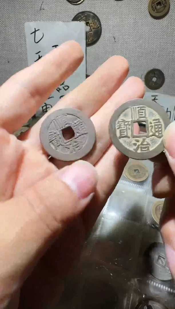 老李老李 手机工艺品挂件194