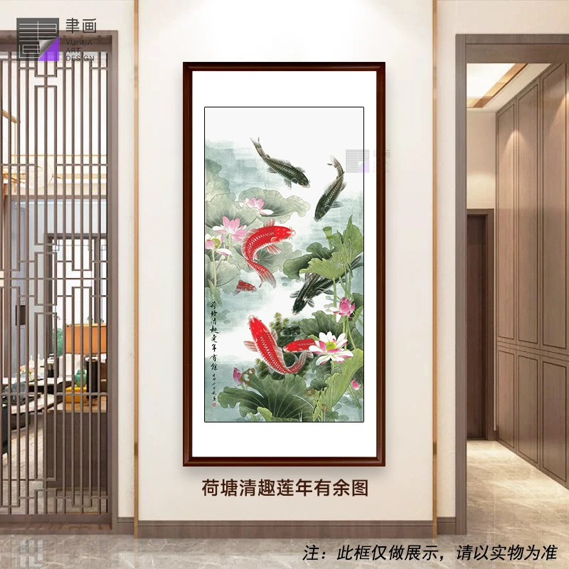 聿画家装饰画《荷塘清趣 莲年有余》客厅，书房，茶室，玄关装饰画