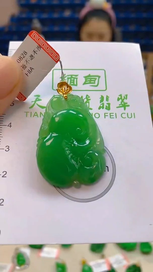 颈饰18K金镶嵌翡翠新号开播 全场乱卖