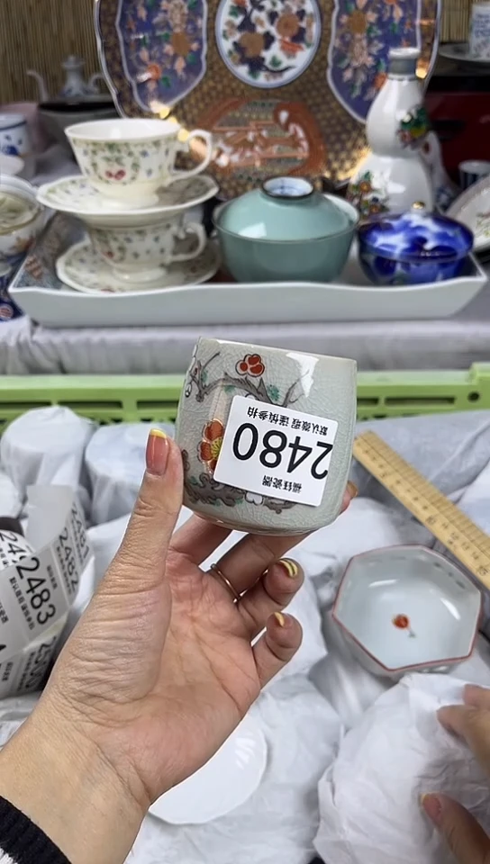 【闪购商品】碟            2480