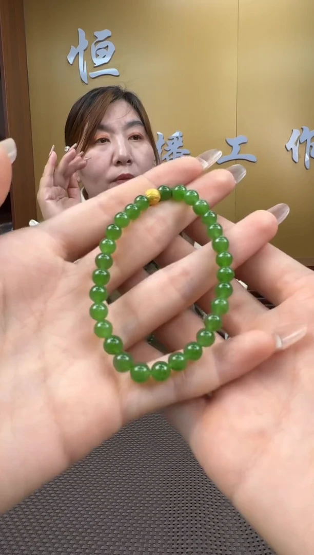 【闪购商品】和田玉手串未镶嵌5-6mm