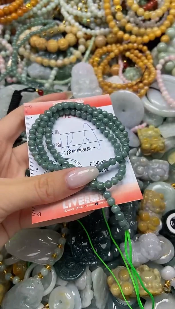 颈饰未镶嵌翡翠闪购0212355