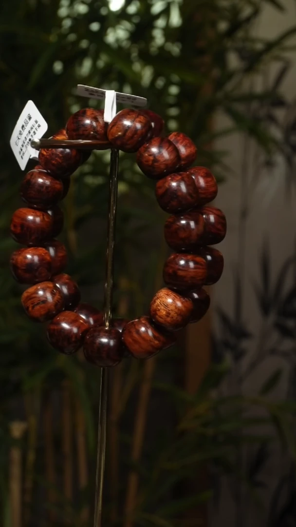 黄花梨/降香黄檀手串/手链海南黄花梨1415紫油梨