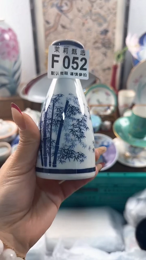 【闪购商品】茉莉甄选壹号商品F052