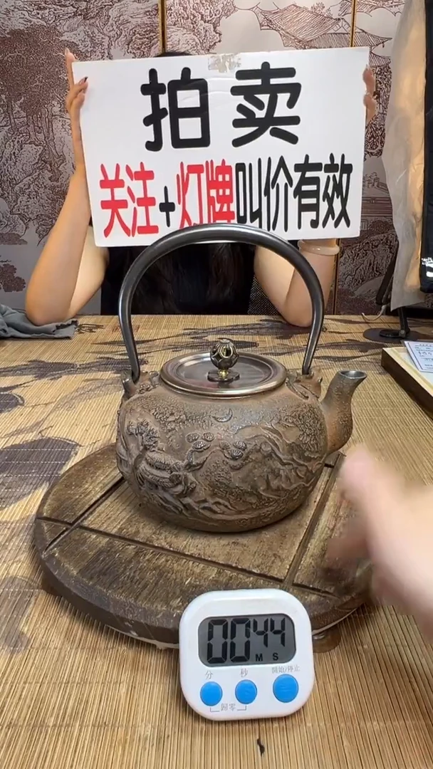 时*壶壶壶壶壶壶壶壶壶壶壶    号