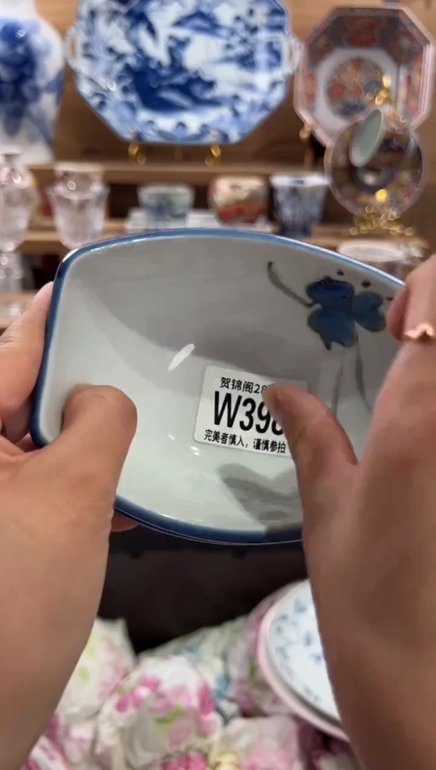 瓷片水****^      W398