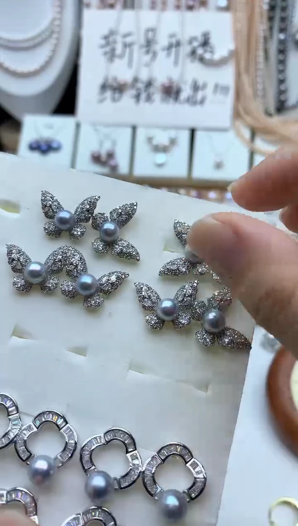 未镶嵌耳饰海水珍珠多样性发其一