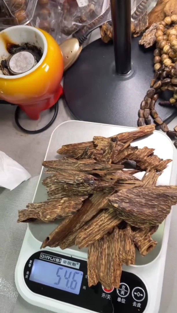 沉香沉香碎屑可****蓝沉香  越南芽庄