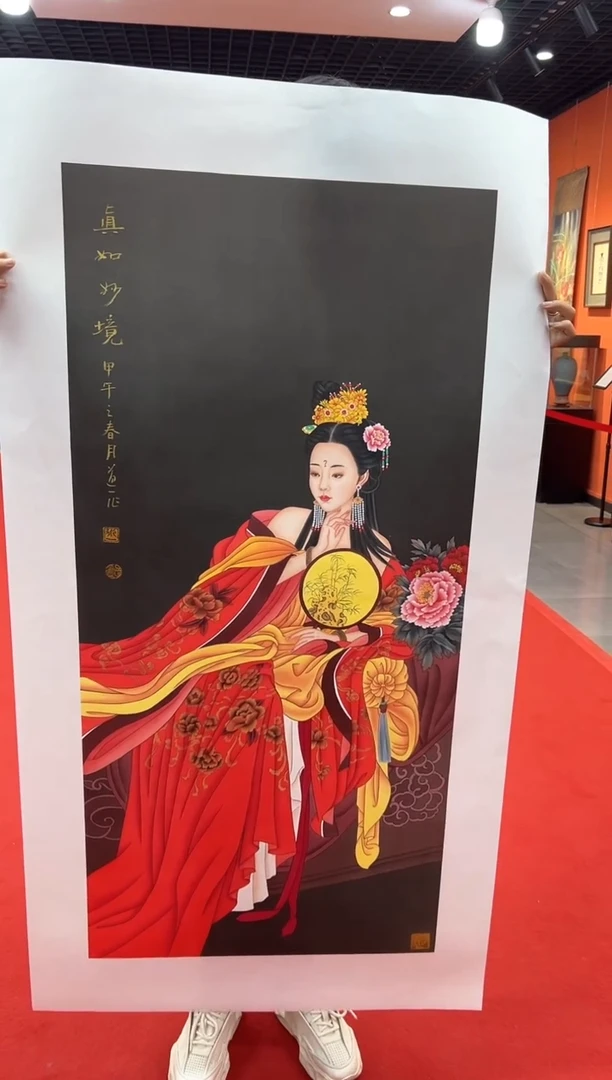 【闪购商品】国画道一老师亲笔绘画作品B118