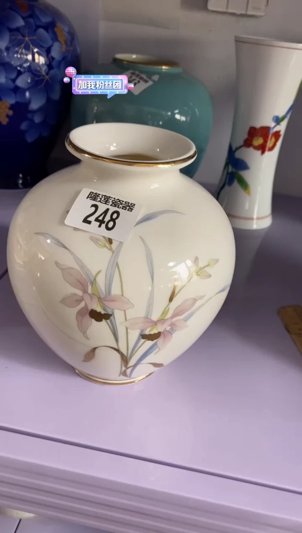 瓷片小*?隆莲瓷器欢迎大家