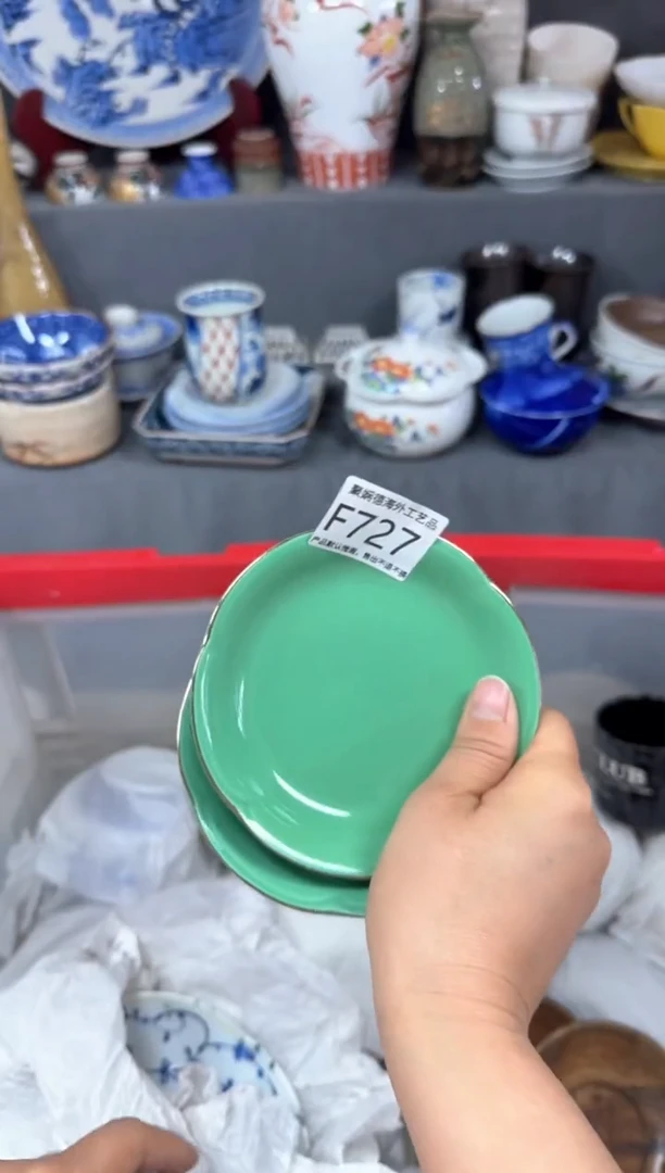 【闪购商品】壶聚娴德工艺品闪购f727