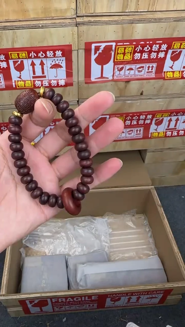 翎光合文玩精品手串-无礼盒-@@YS1795
