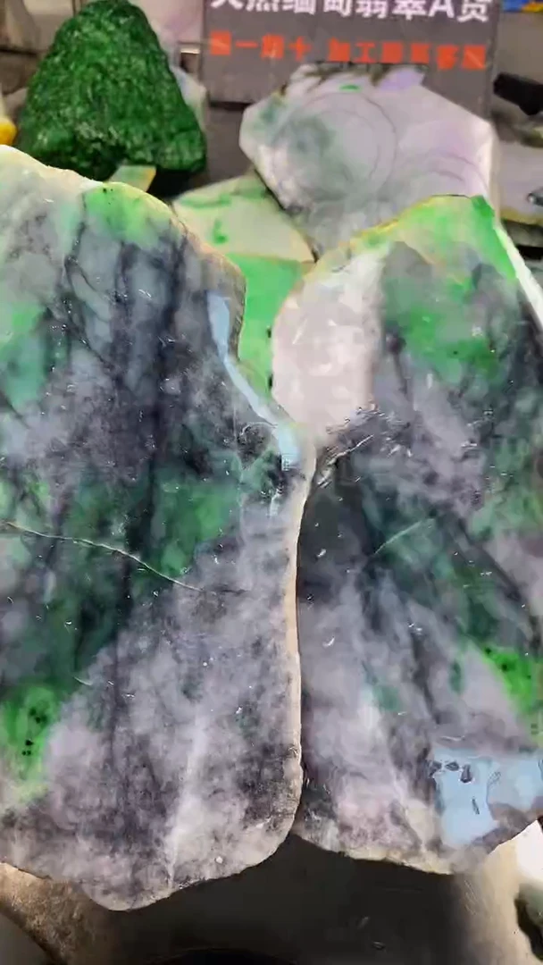 未镶嵌挂件翡翠天然缅甸翡翠A货561