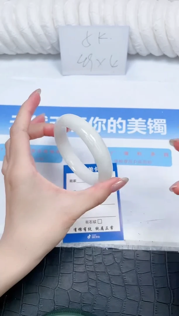 和田玉手镯未镶嵌57-56.2