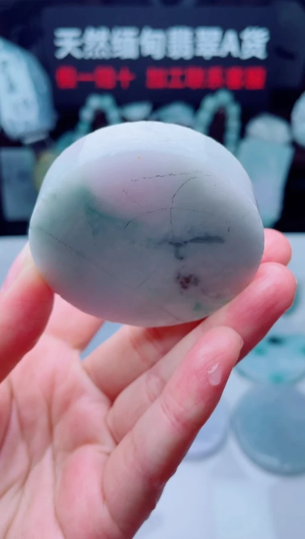 颈饰未镶嵌翡翠华2811