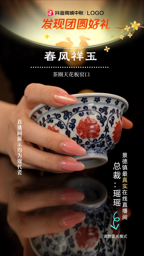 ?****饰瓷瓷瓷瓷瓷瓷瓷瓷