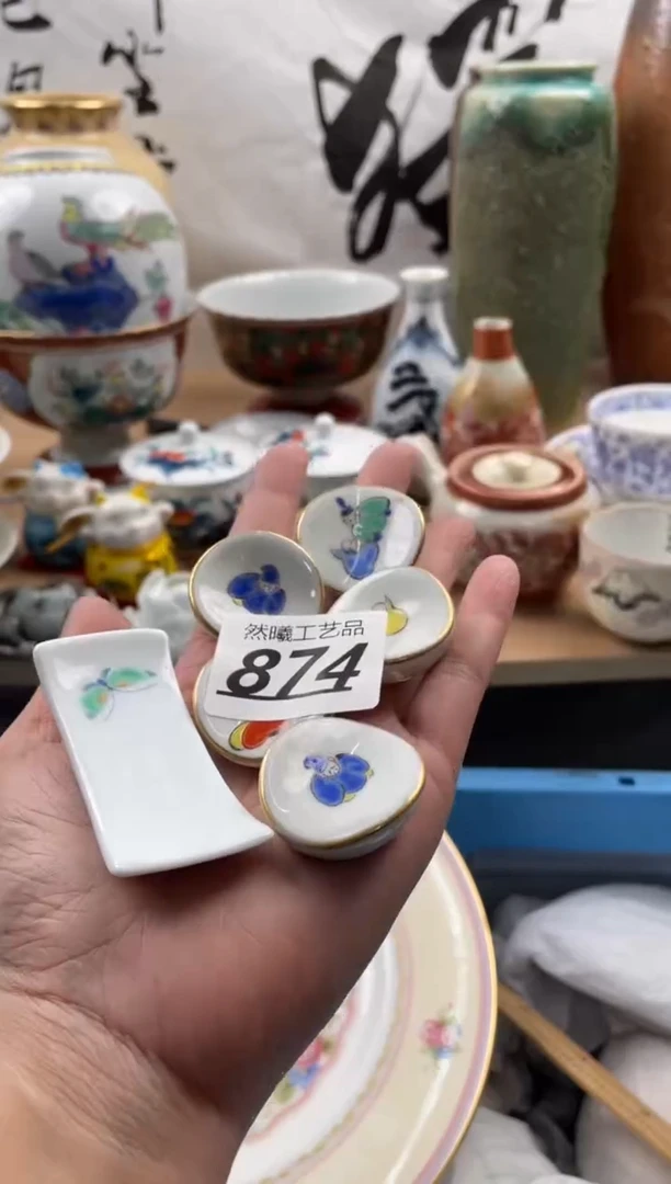 【闪购商品】瓷片874然曦工艺品18包邮