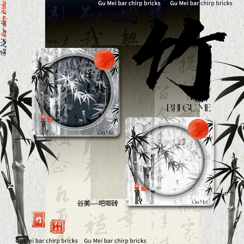 古风竹谷美吧唧砖亚克力展示原创高透75mm吧唧托砖双闪徽章收纳框