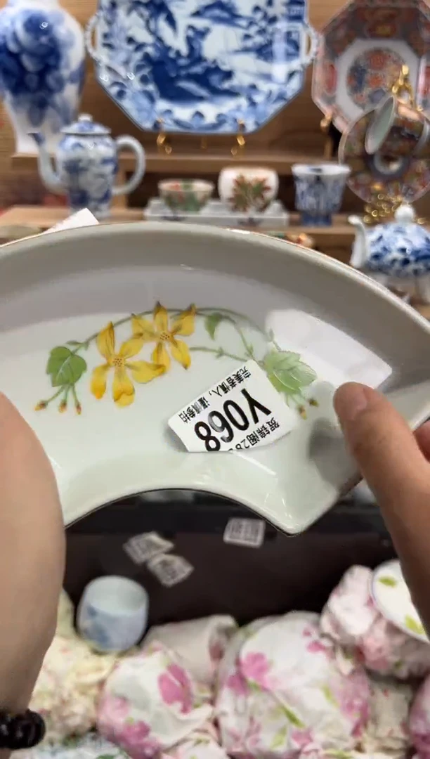 瓷片敬*       Y068