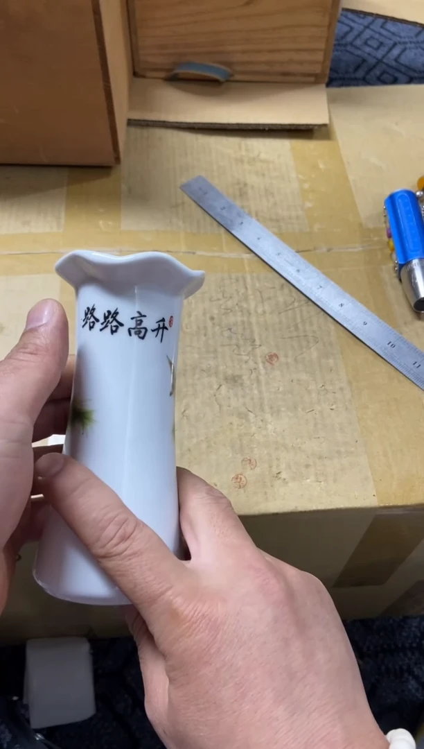 1長*精品瓷一物一拍定闪