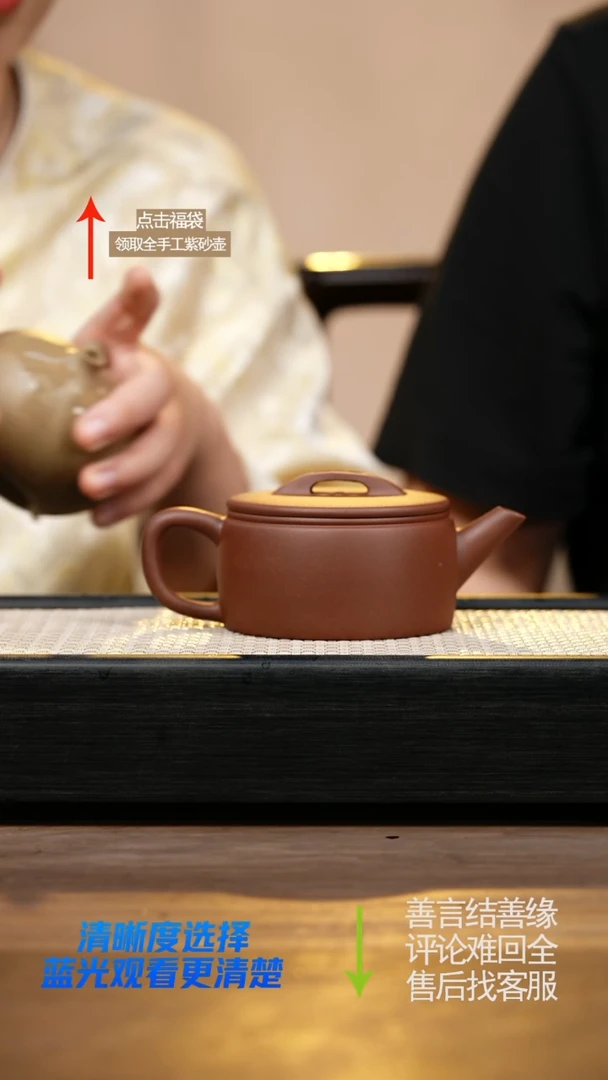 茶壶紫砂YZL底槽清剑流汉瓦