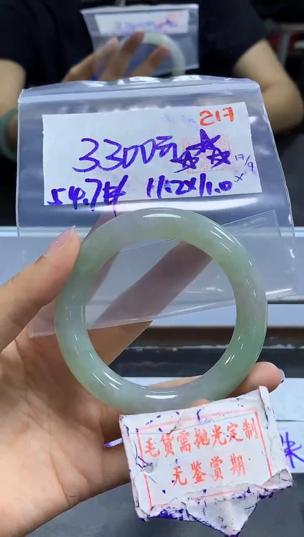 未镶嵌定制翡翠217毛货需精细抛光多样性发1件3300元