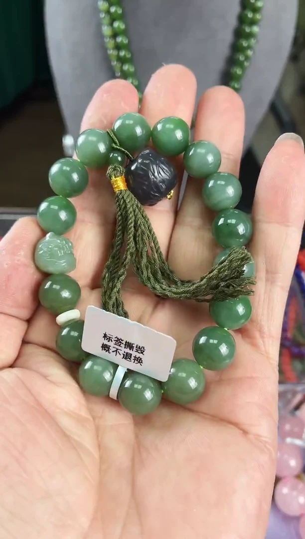 未镶嵌手串和田玉A2-98