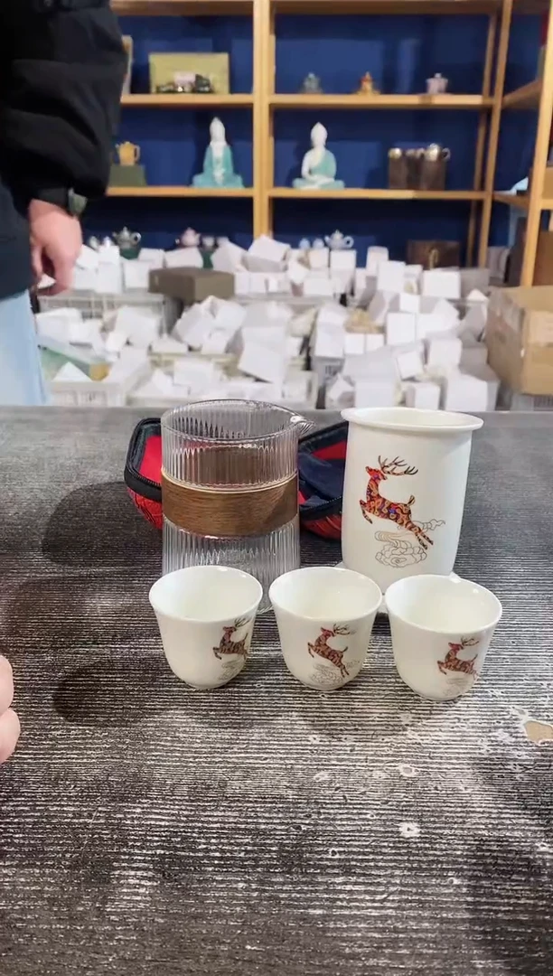 【闪购商品】其他一鹿有你旅行套装