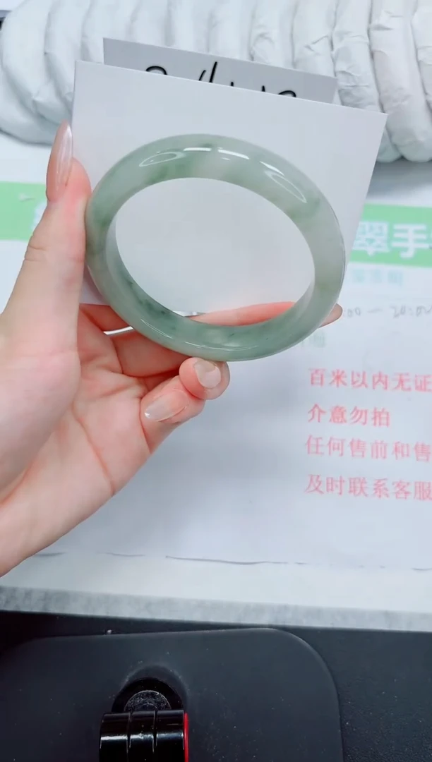 石英质玉手镯未镶嵌97-58.7