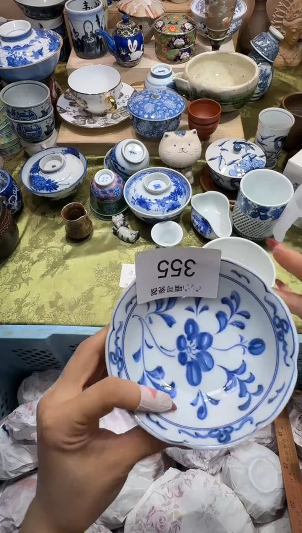 瓷片A*晴355++++
