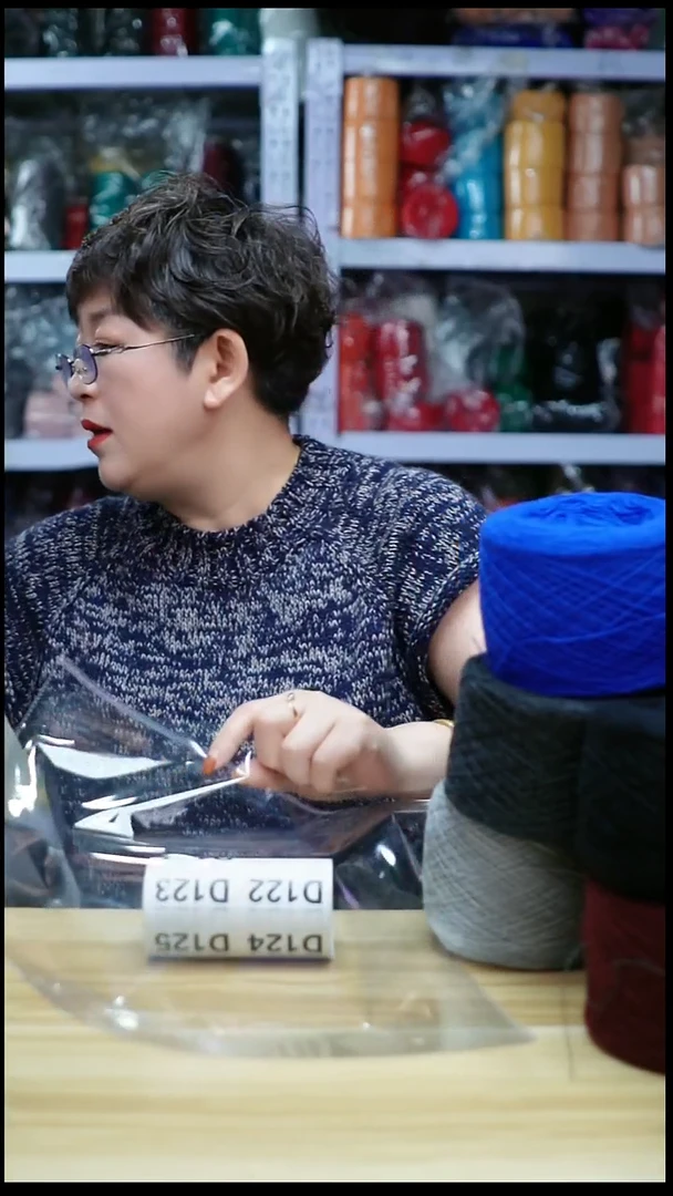 羊毛欢姐手编线D122