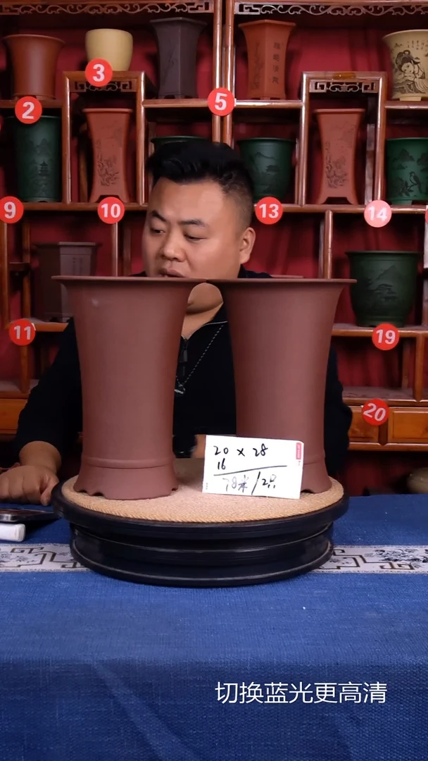 紫砂花盆111111111