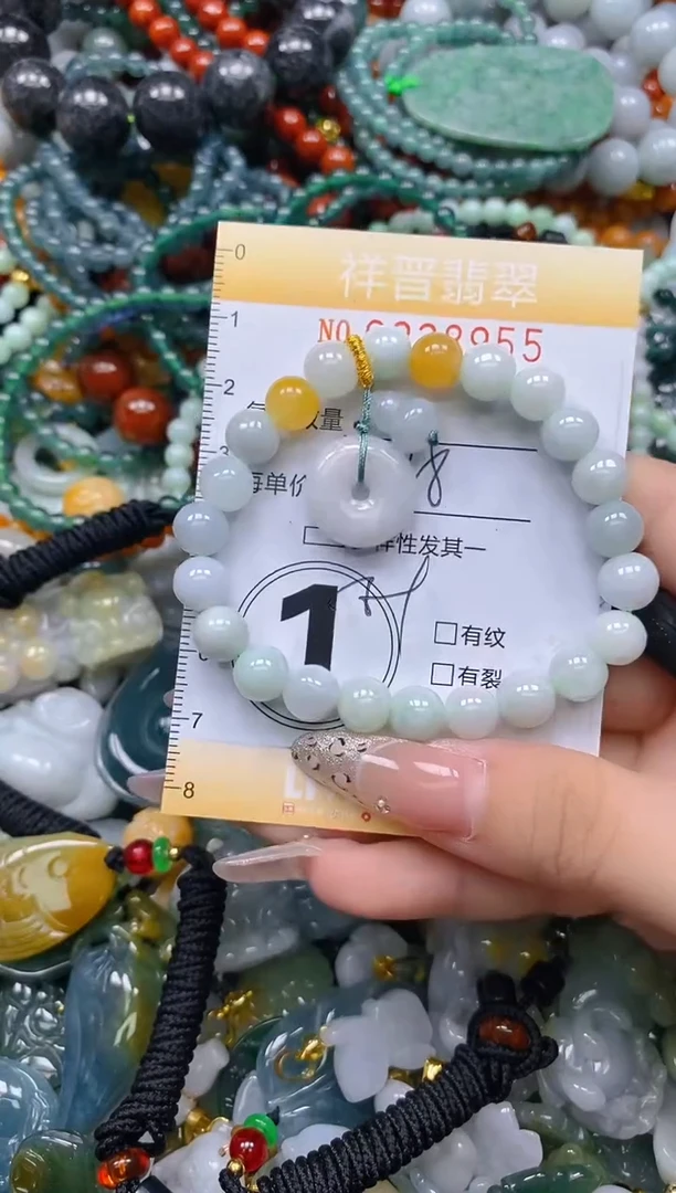颈饰未镶嵌翡翠闪购0238955