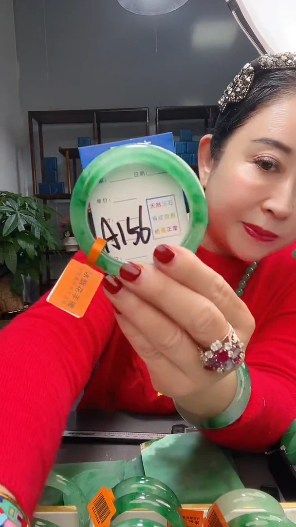 【闪购商品】石英质玉手镯未镶嵌1