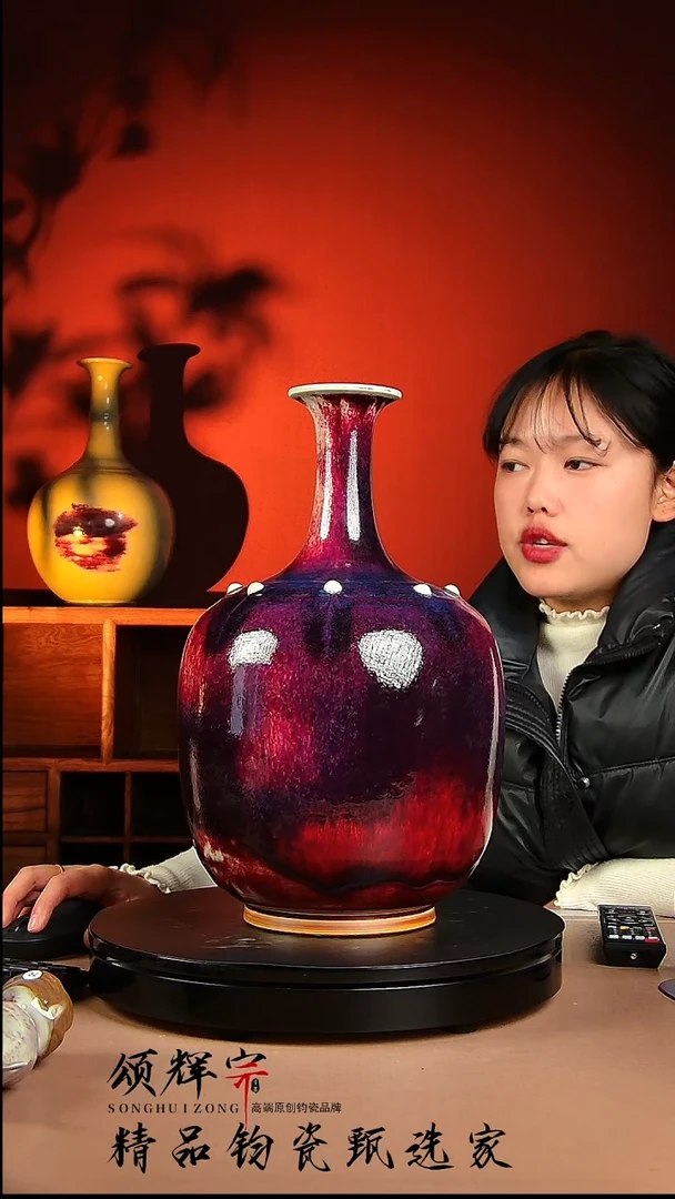 【闪购商品】瓷片宋代五大名窑赏瓶