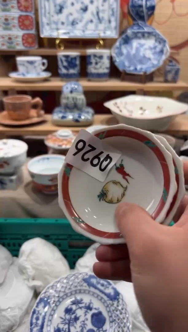 瓷片超*猪瓷片满20包邮Q926